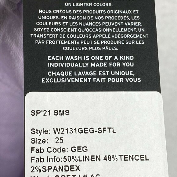 Hudson Los Angeles Womens Lilac Pockets Drawstring - Picture 10 of 12